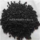 東莞活性炭|椰殼活性炭|木質(zhì)活性炭|煤質(zhì)活性炭|廣州活性炭